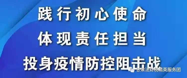 微信圖片_20211026110306.jpg 微信圖片_20211026110306.jpg