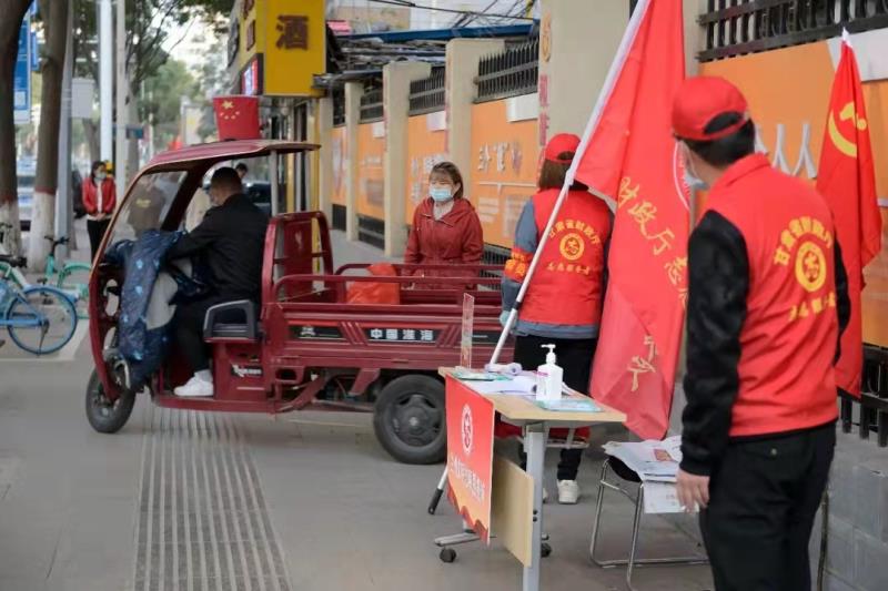 微信圖片_20211105205227.jpg 微信圖片_20211105205227.jpg