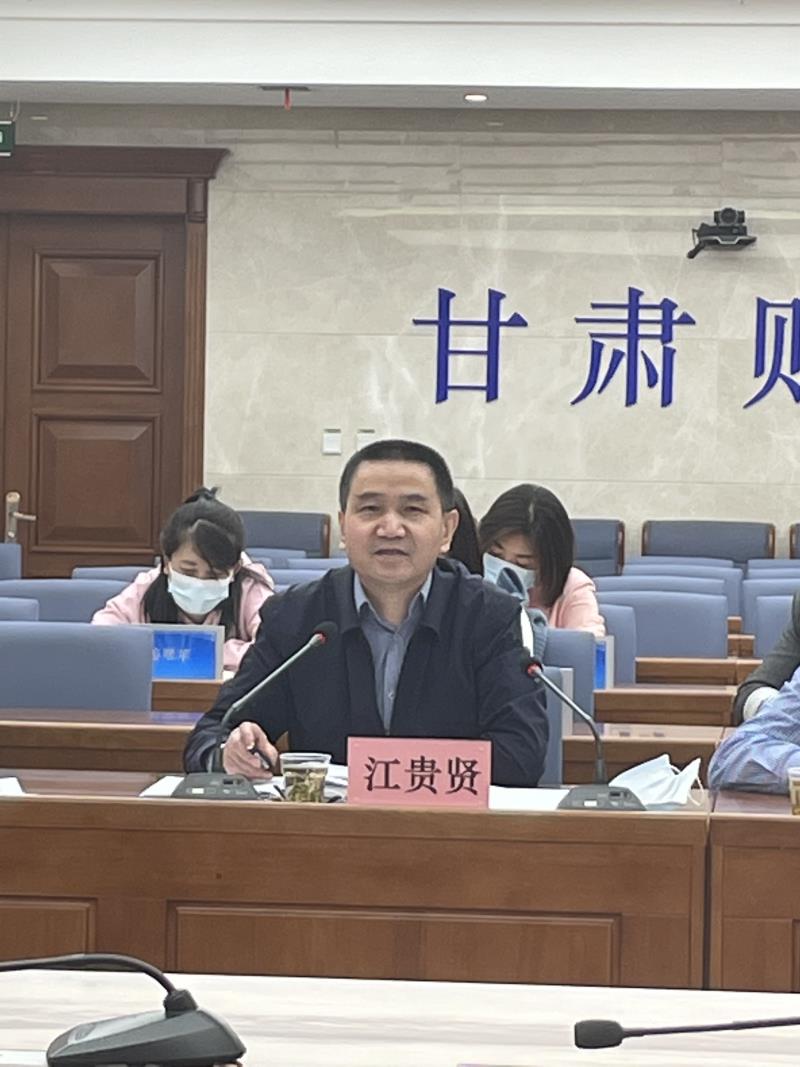 江貴賢同志講話.jpeg 江貴賢同志講話.jpeg